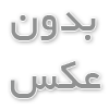 کولینگ تاور چیست؟